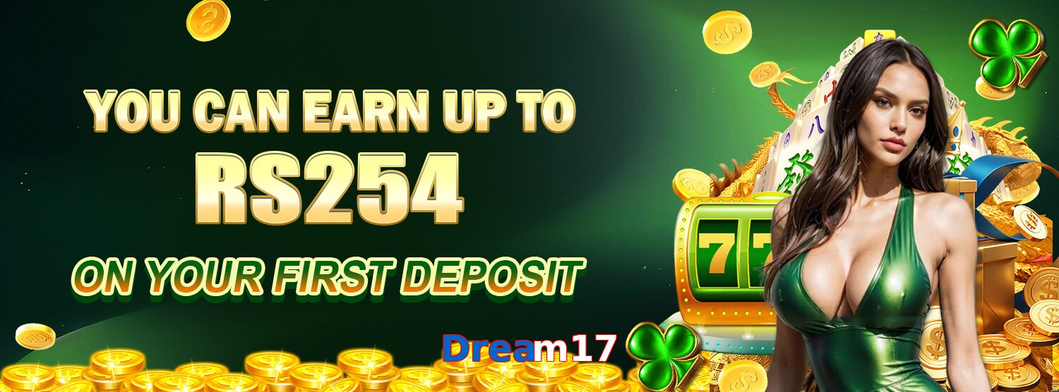 Dream17 game app for Pakistan players